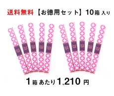 画像1: 【送料無料】お徳用セット《10箱入り》 桃のフルーツ線香「誘凪」 (1)